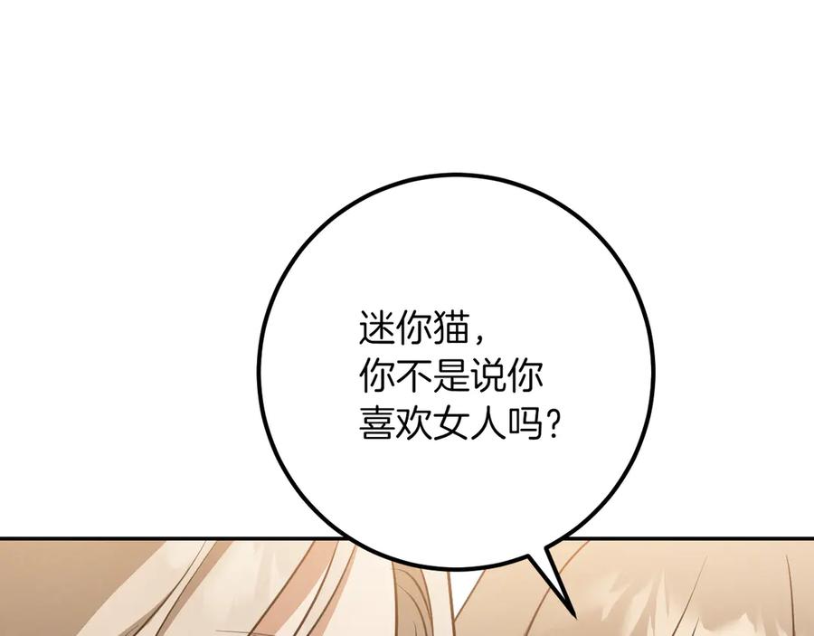 第227页