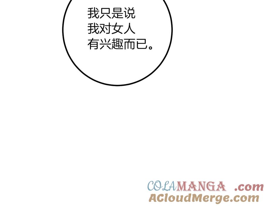 第229页