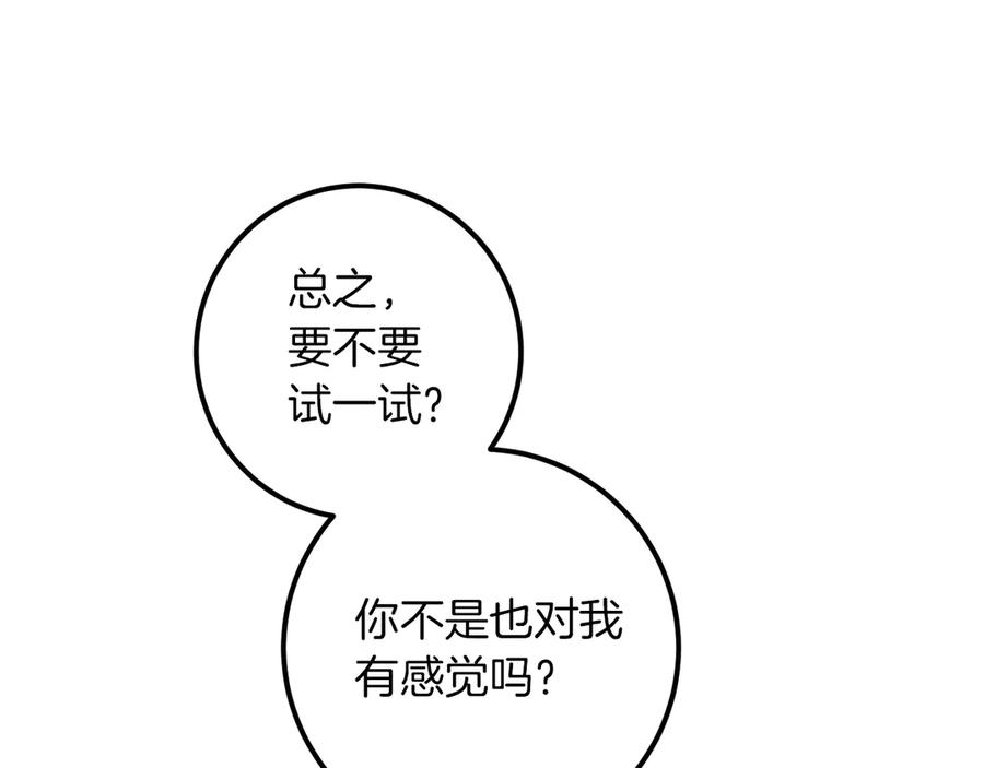 第230页
