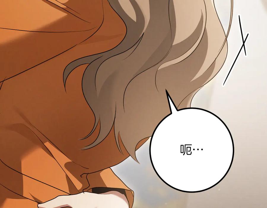 第232页