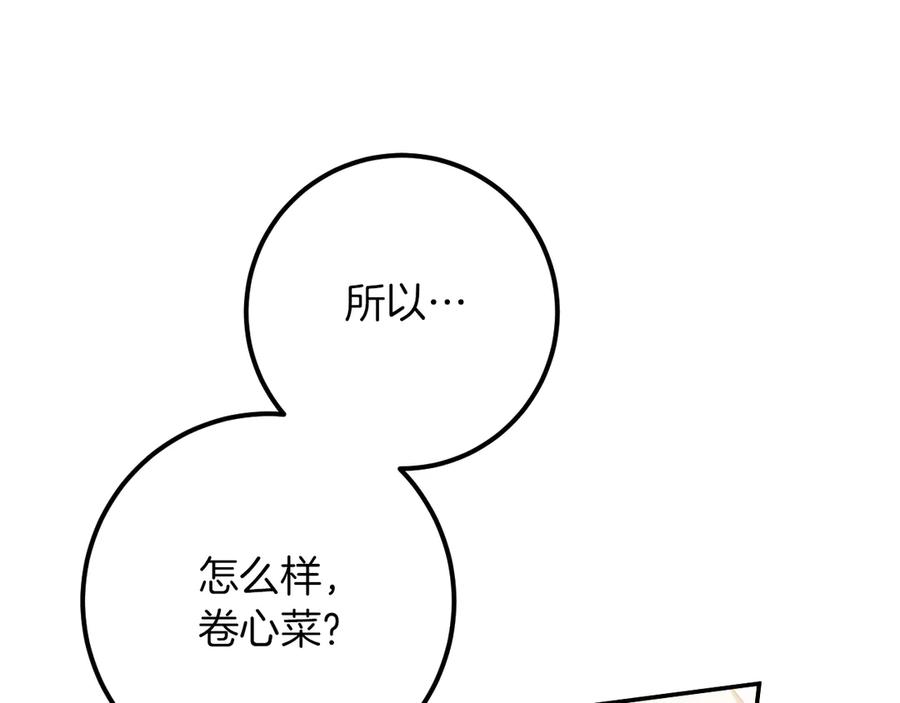 第235页
