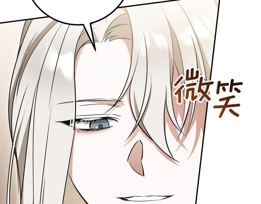 第236页