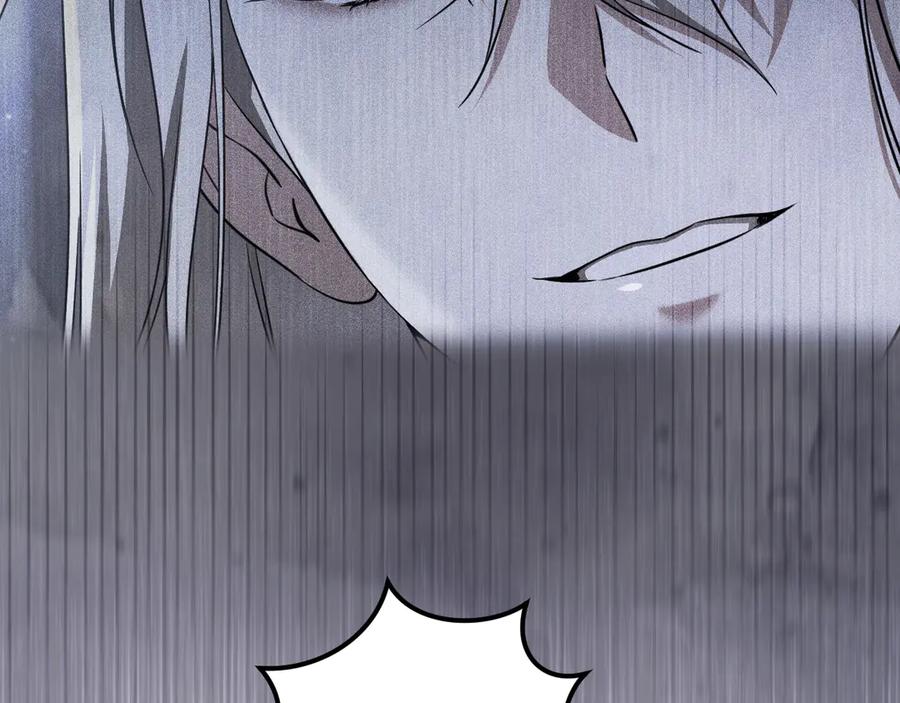 第239页