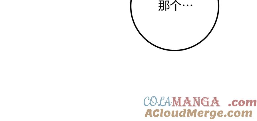 第245页