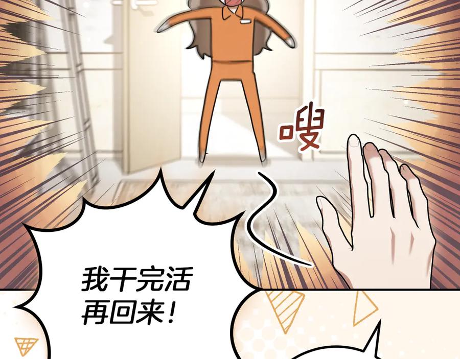 第252页