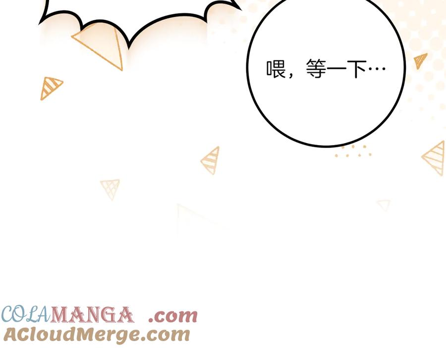 第253页