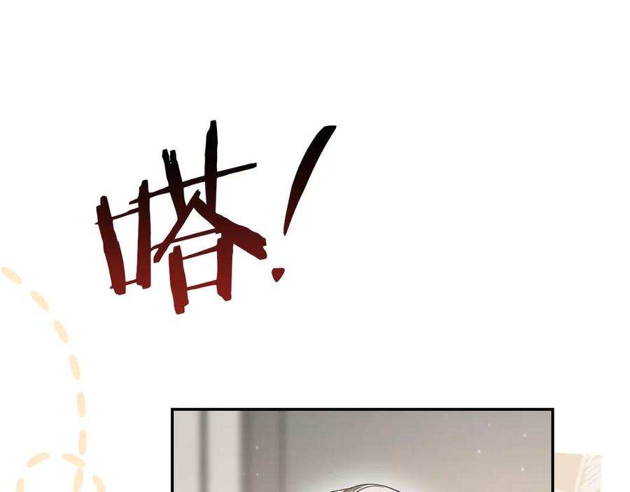 第255页