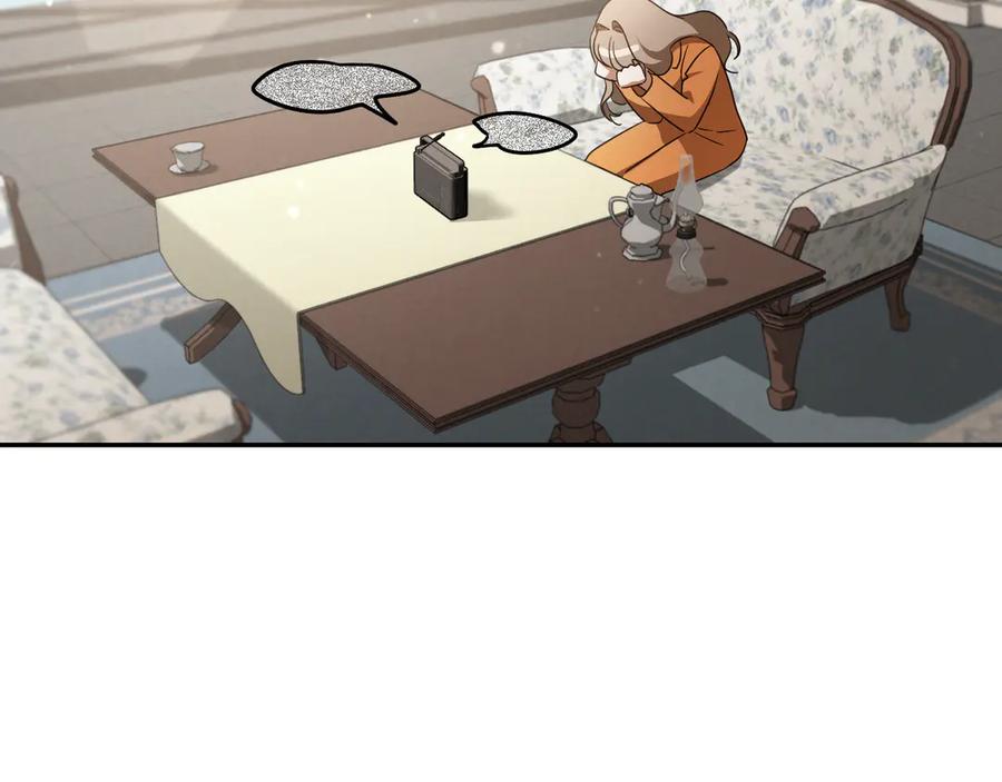 第260页