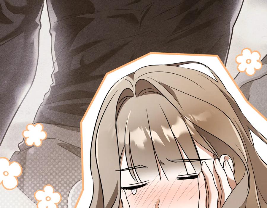 第264页
