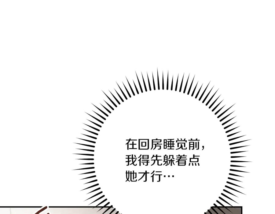 第268页