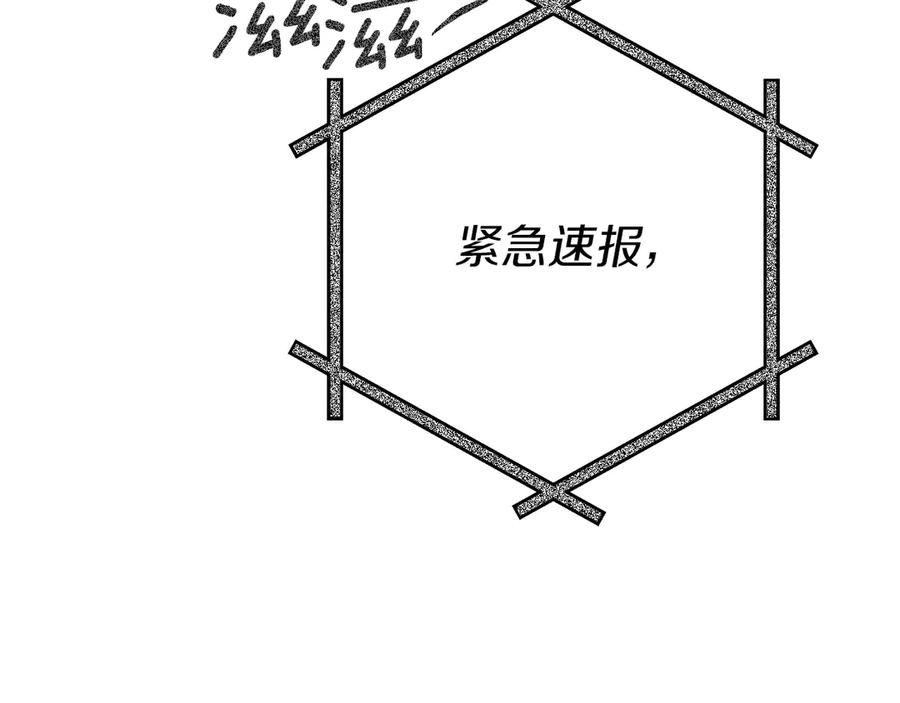 第270页