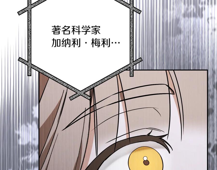 第272页