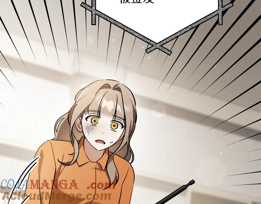 第277页