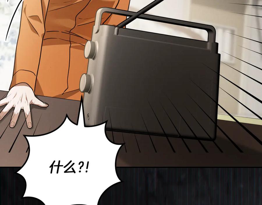 第278页