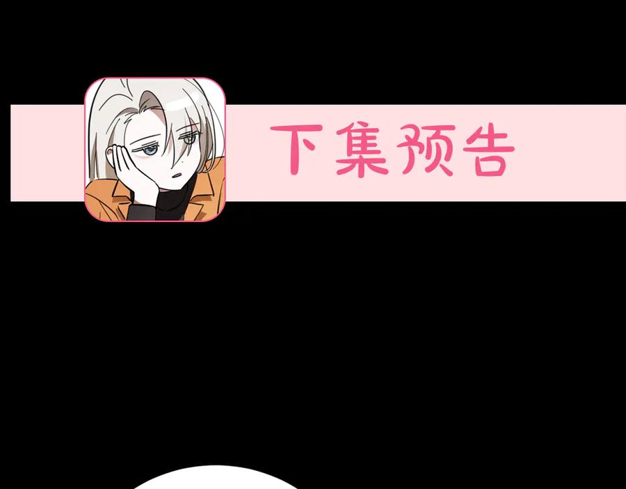 第284页