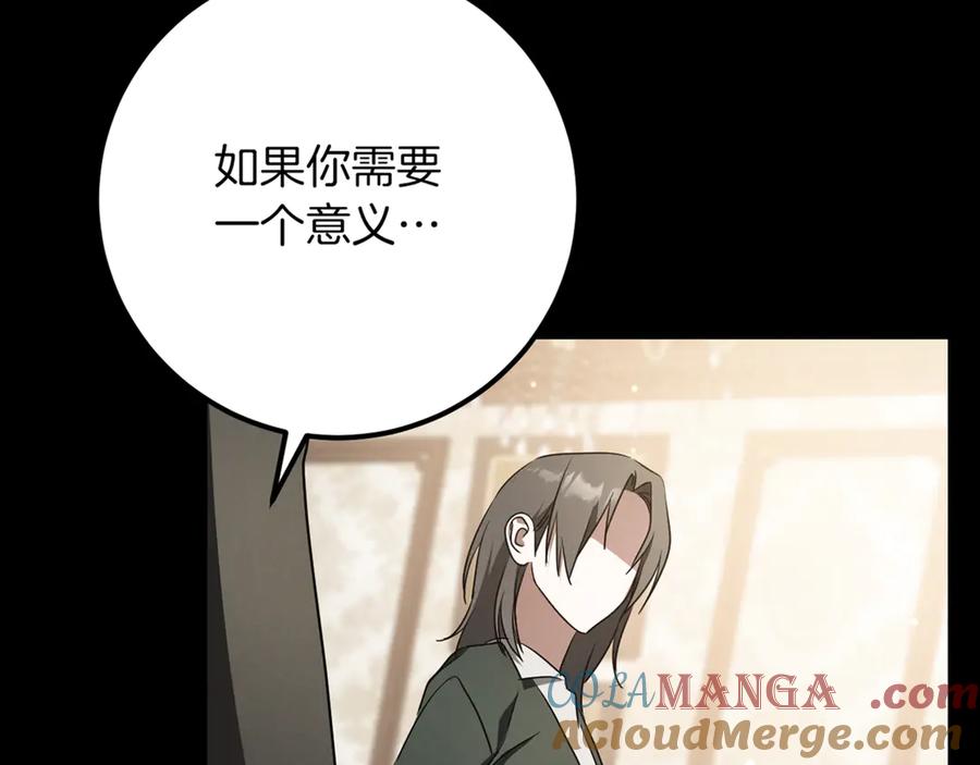 第285页