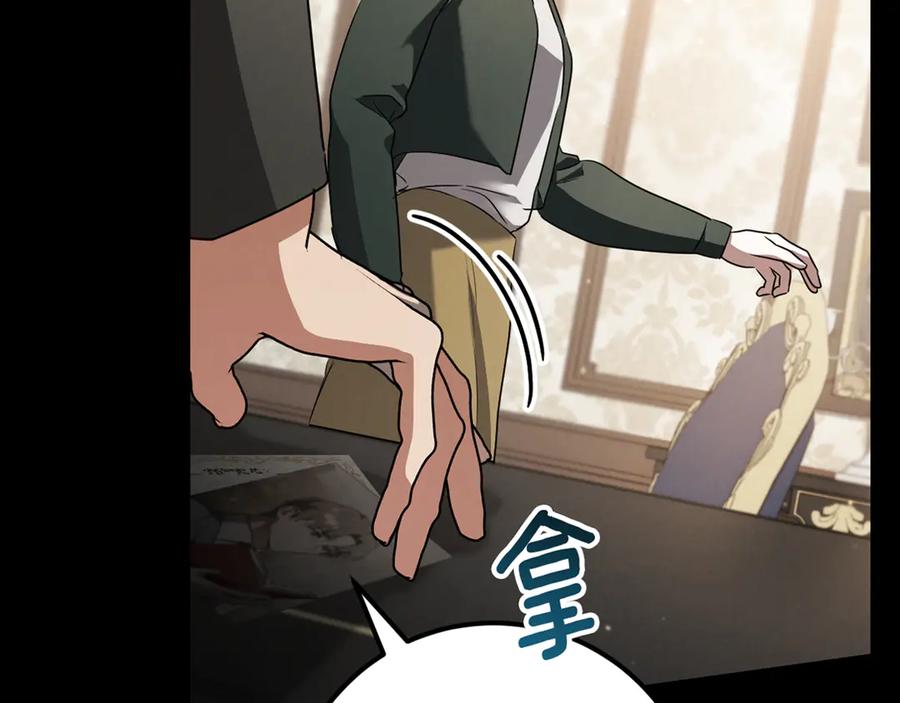 第286页