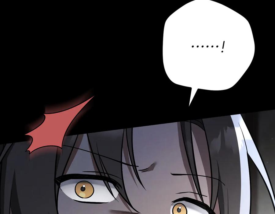 第288页