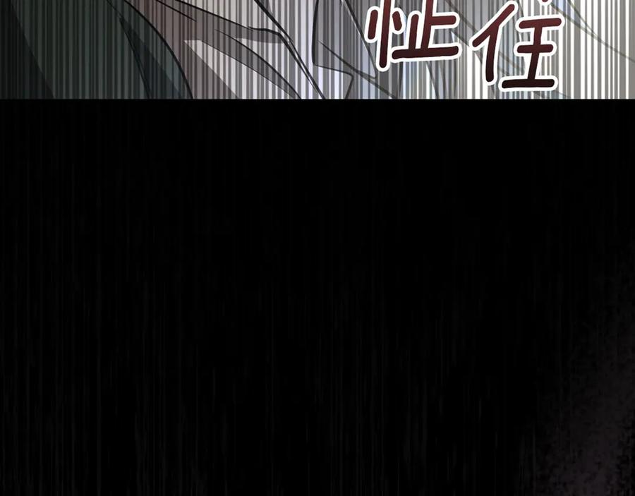 第290页