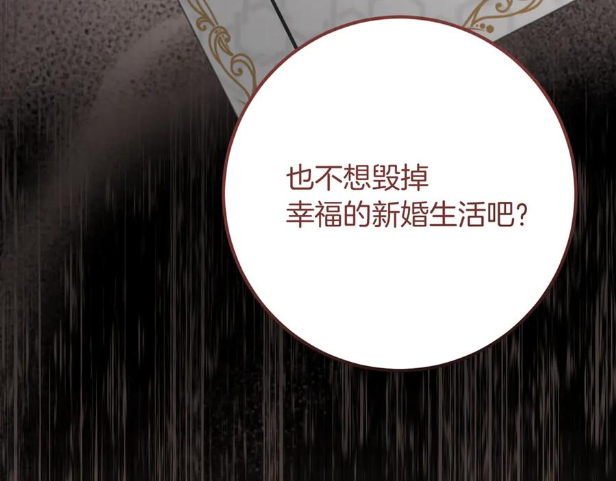 第294页