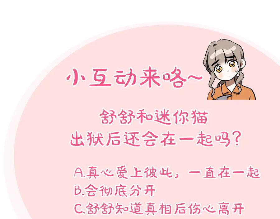 第296页