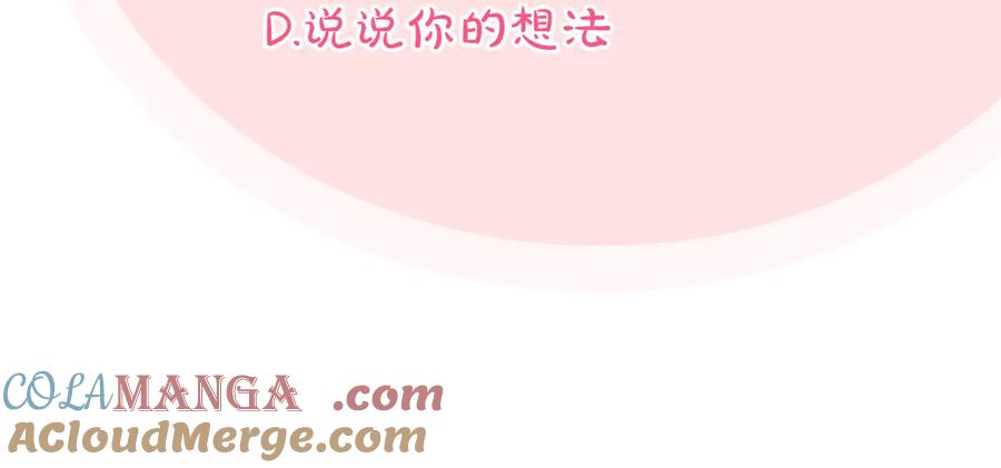第297页