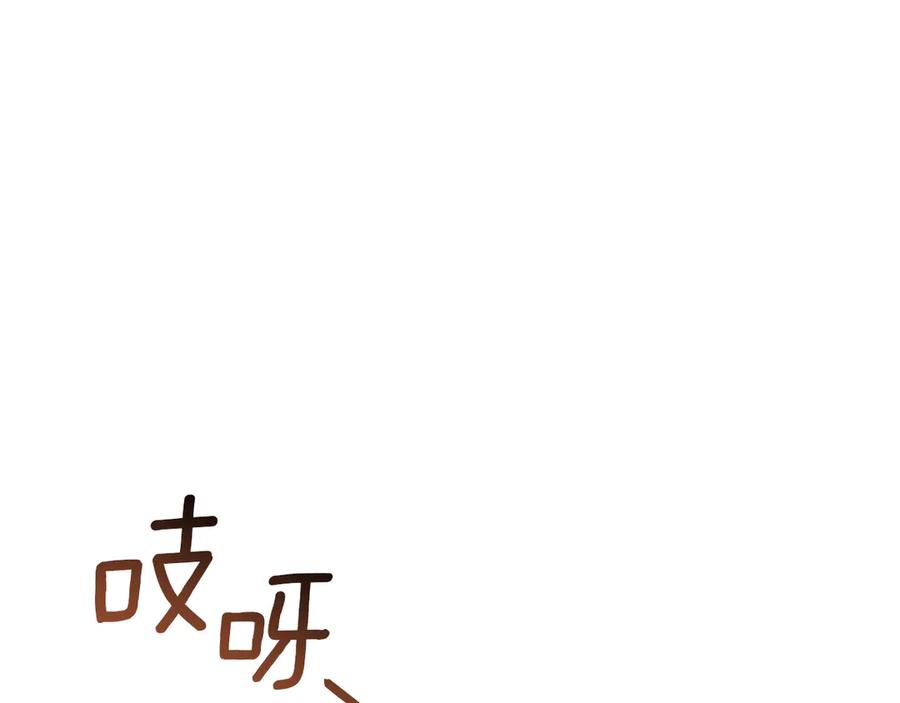 第208页