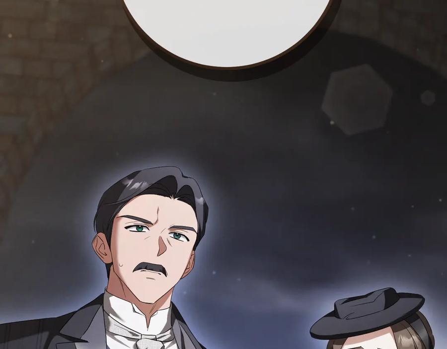 第214页
