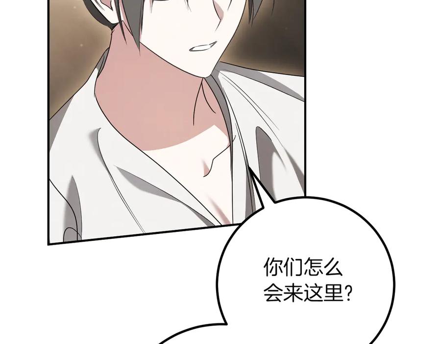 第220页