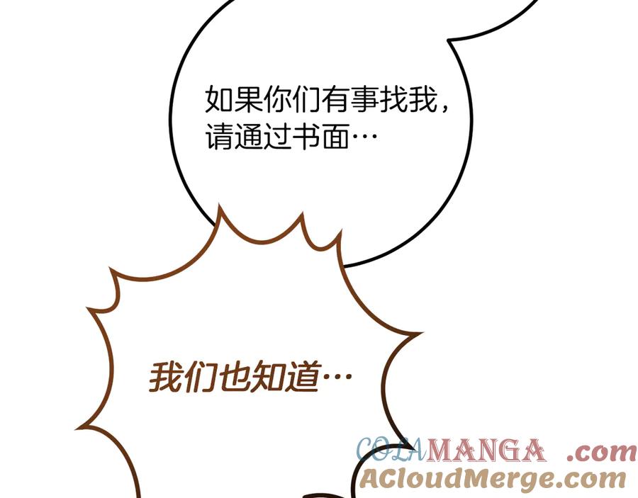 第221页