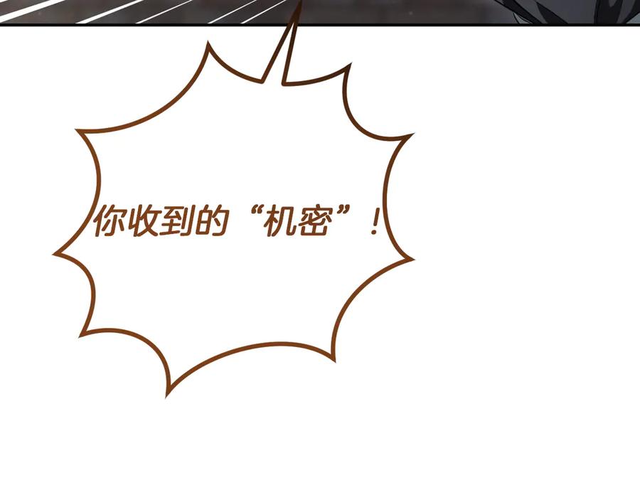 第223页