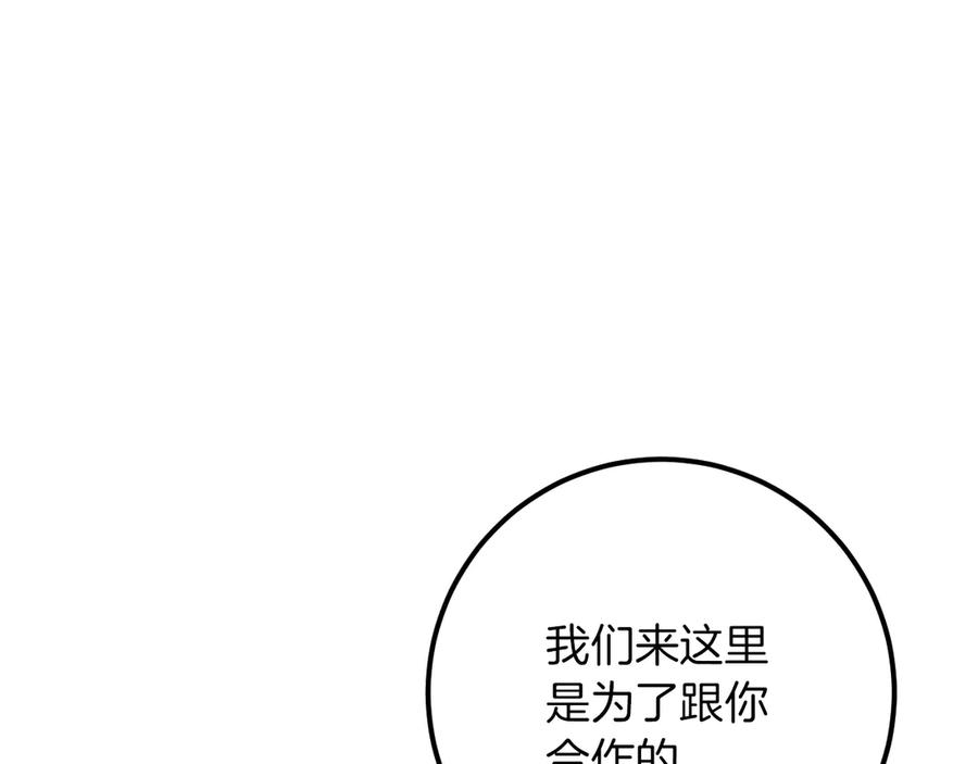 第224页