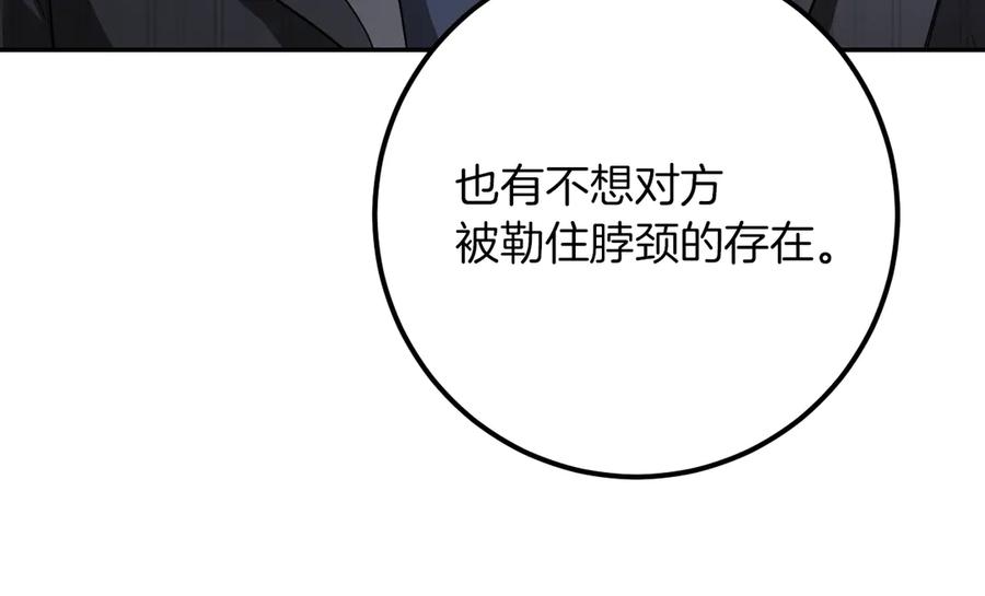 第236页