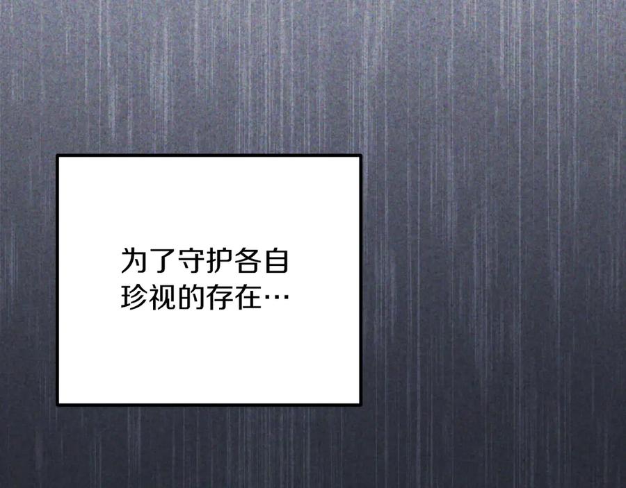 第238页