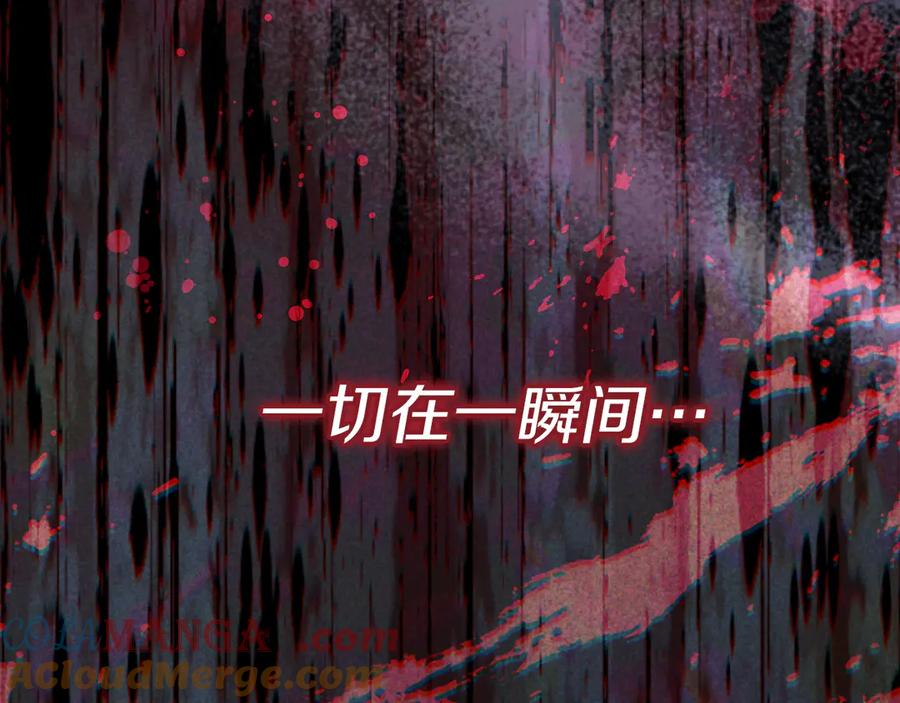 第245页
