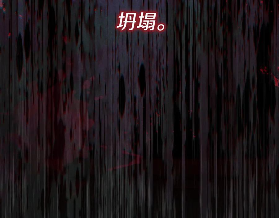第250页