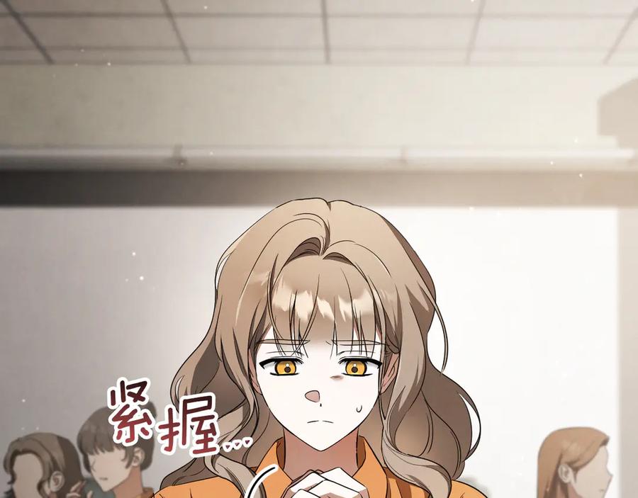 第259页