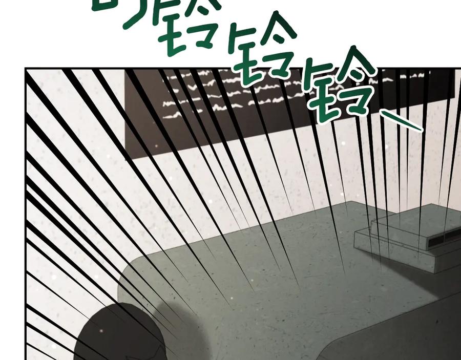 第262页