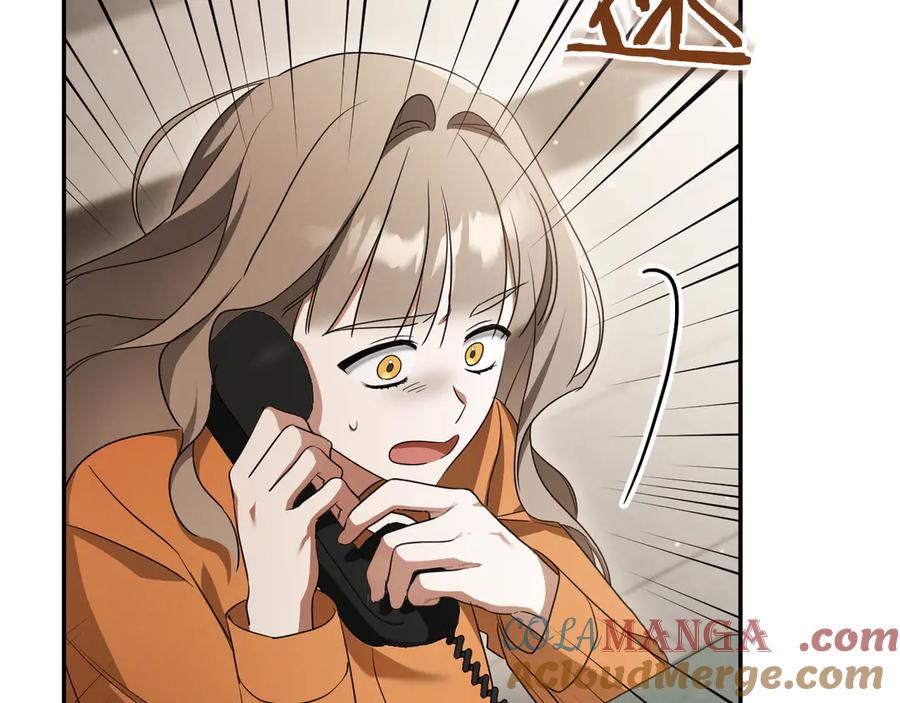 第265页