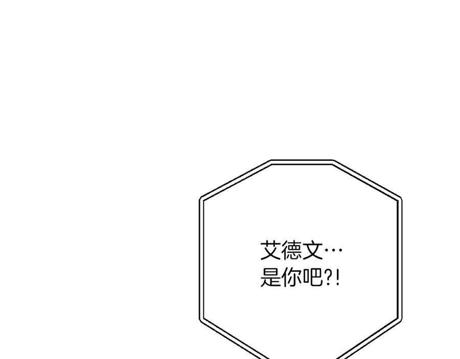 第267页