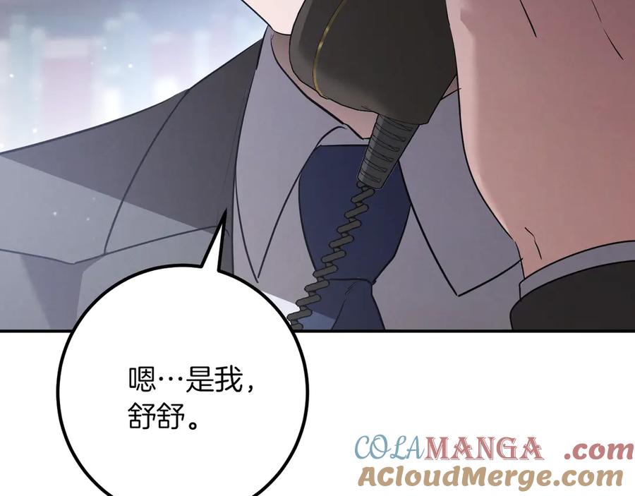 第269页