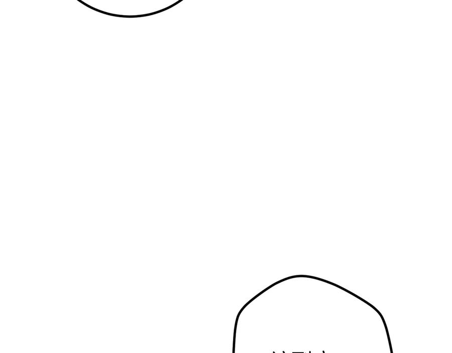 第270页