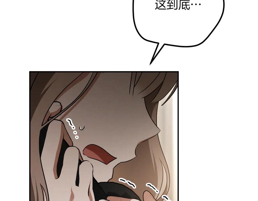 第271页