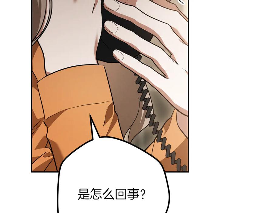 第272页