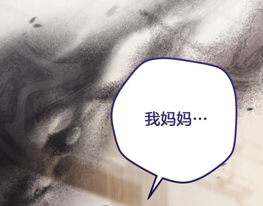 第275页