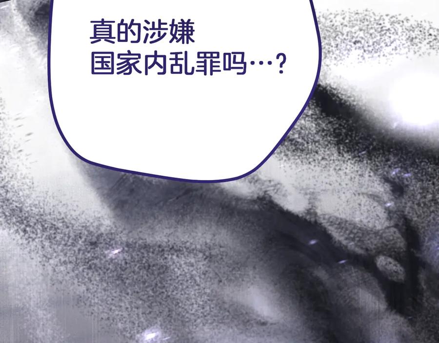 第278页