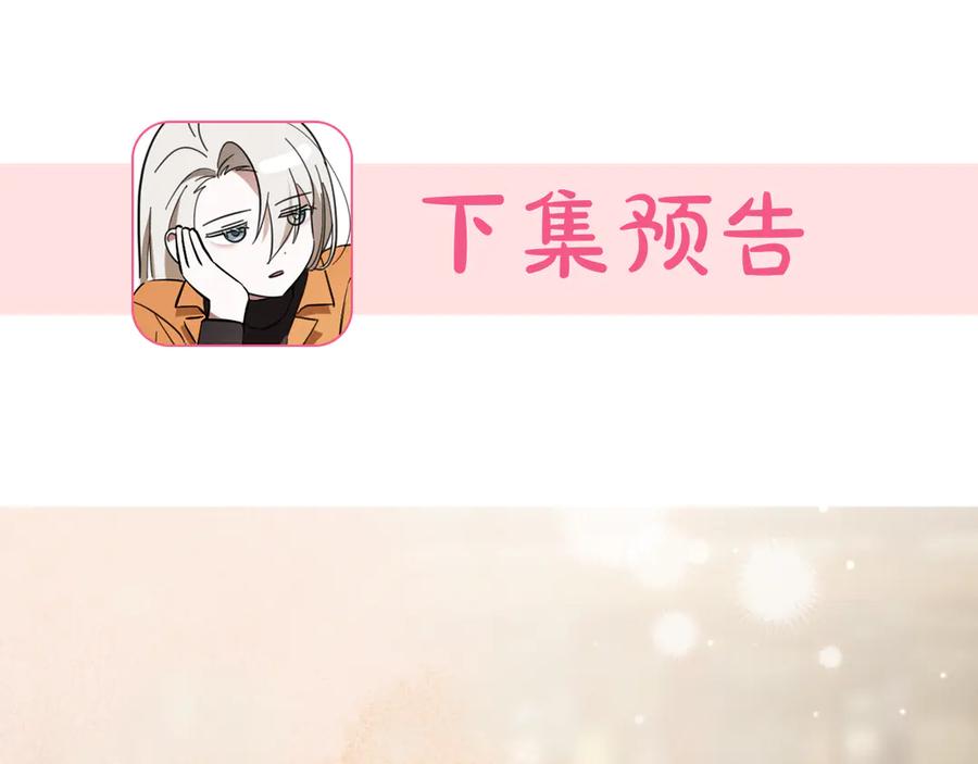 第286页