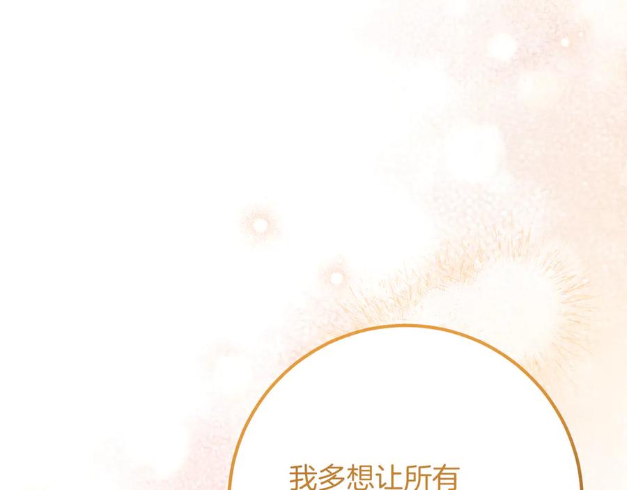 第290页