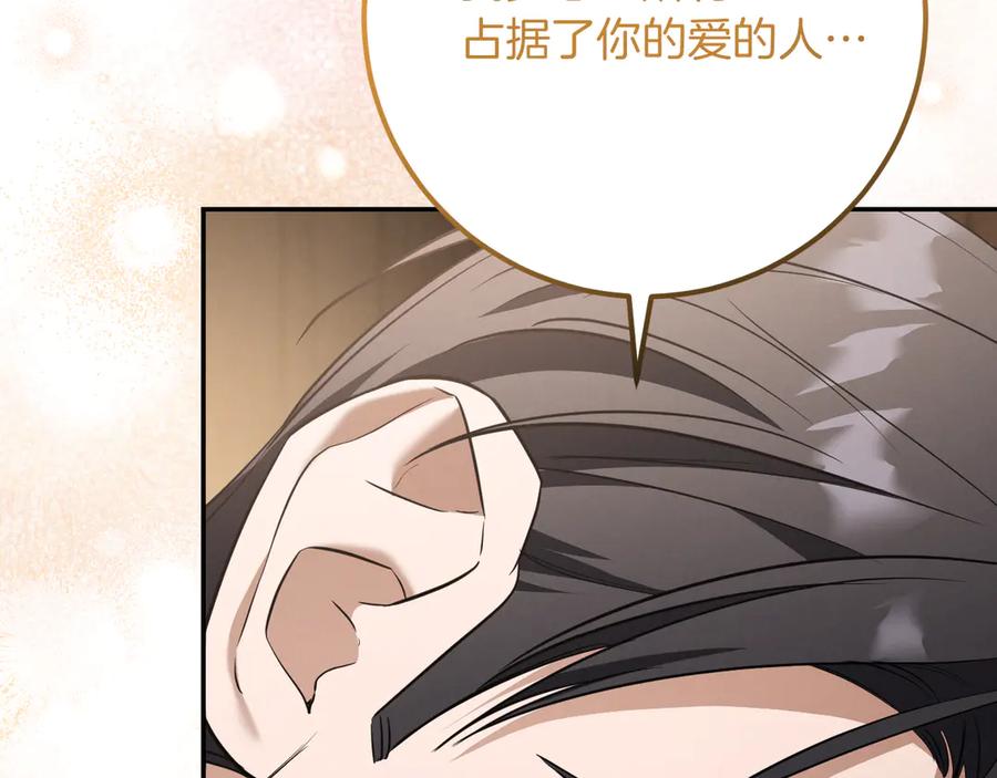 第291页