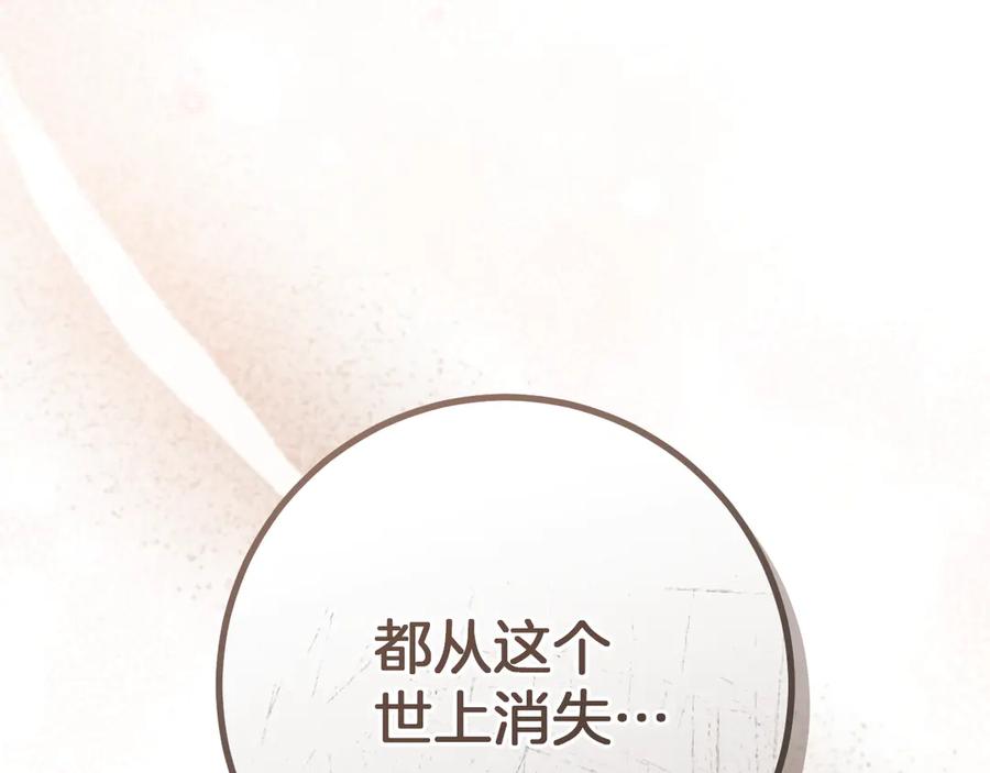 第294页